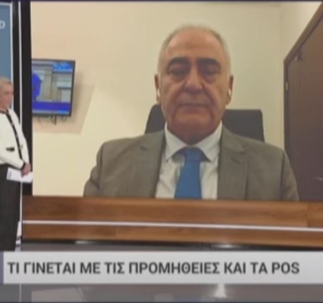 ert1